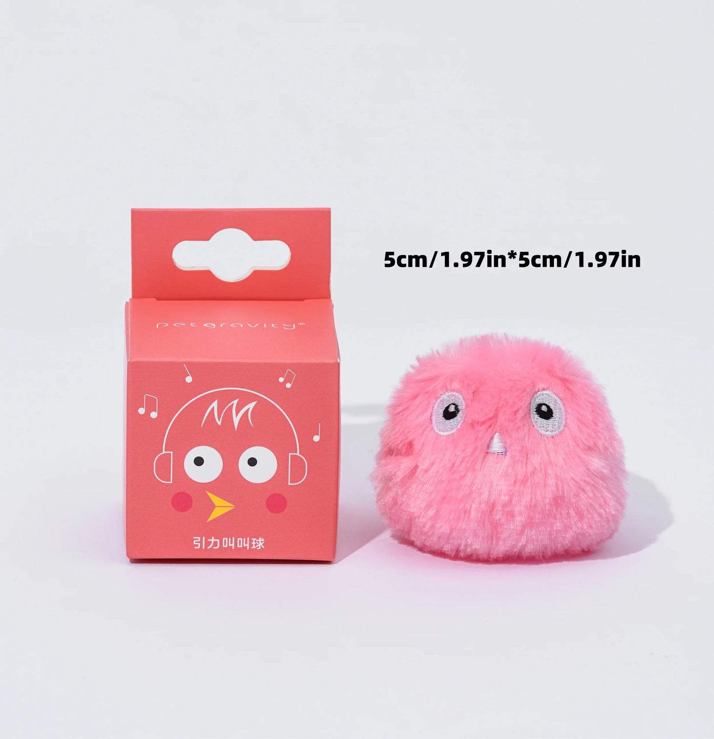 Smart Catnip Toy Ball